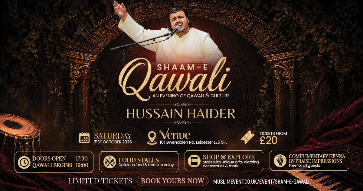 Sham - E - Qawali