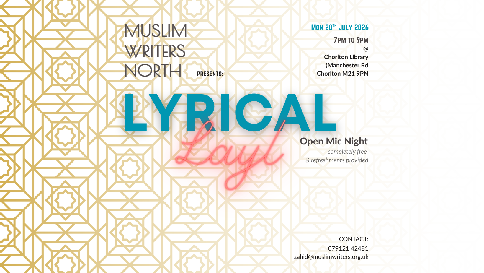 Lyrical Layl: The July Gathering