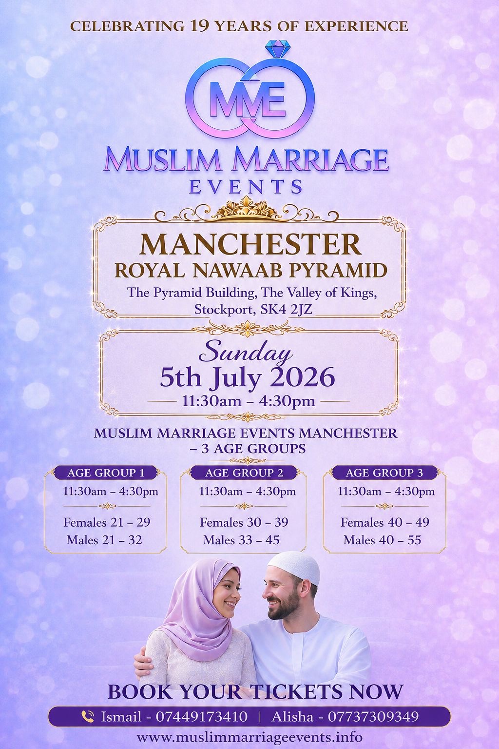 Muslim Marriage Events Manchester – 3 Age Groups