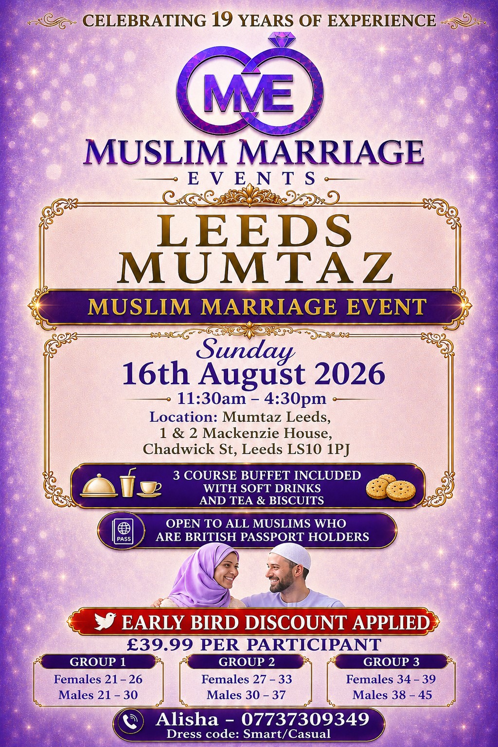 Muslim Marriage Events Leeds - 3 Age Groups — photo 1